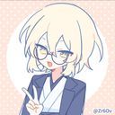 きりやん