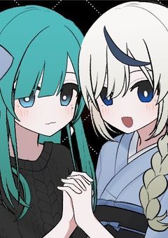 本人公認！？ストーカー組〘ユニット〙