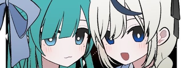 華酔 恋歌さんの壁紙画像