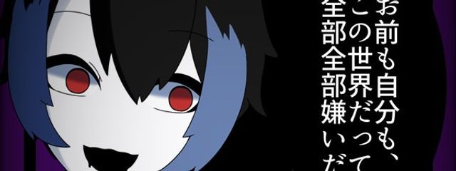 ミヤコワスレ@引退済みさんの壁紙画像