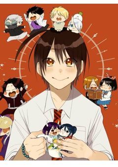 妖怪学校の生徒に転生しました！！