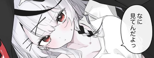 餅米さんの壁紙画像