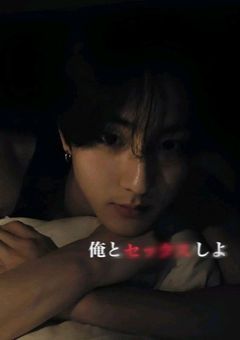 後輩くんの×××が上手すぎるせいです 。