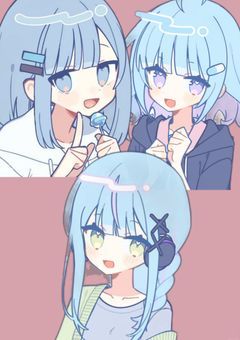 三姉妹の日常