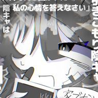こおりぱふぇさんのアイコン画像