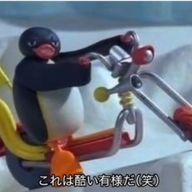 冷笑マンさんのアイコン画像