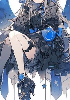 二度とは戻らぬ君