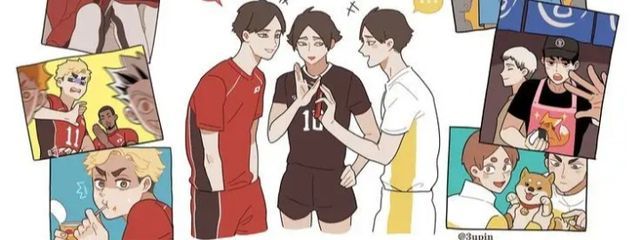 バレーandハイキューオタクでございマース！さんの壁紙画像