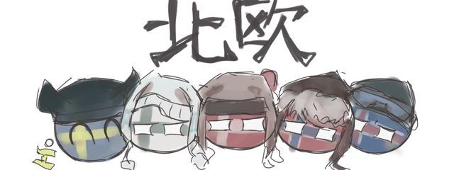 ゆっけさんの壁紙画像
