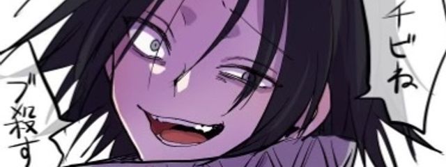 なつ@低浮上さんの壁紙画像