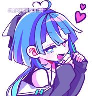 あいかさんのアイコン画像