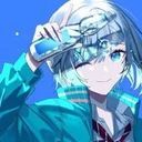翠