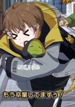 秘密の序列？？？位〇〇も営んでいた！？【参加型】