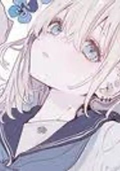 至高で高嶺の？？様【参加型】