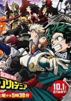 転生してまた繰り返す