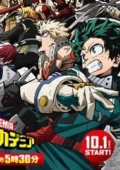 演技の仮面が崩れ落ちる【参加型？】