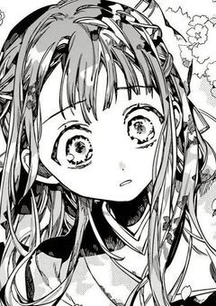  # ？？年前の記憶を遡って ．