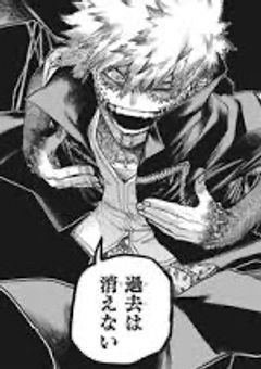   #  だ っ て 私 は " 主 人 公 " 