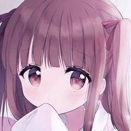 夜叉白雪＠「超推理」とお揃い#  ロリ化＆なのですさんのアイコン画像