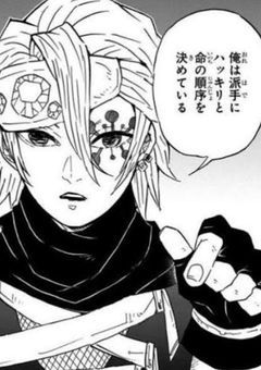 ハグ魔な彼、チビ剣士