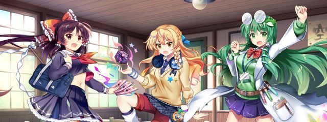めるさんの壁紙画像