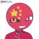 中国