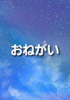歌い手のこと(3回目)