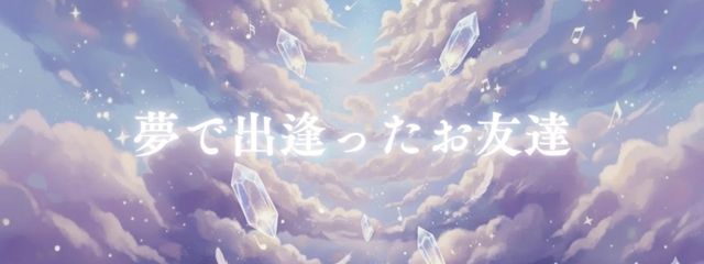 夜久 雅貴(改名中)さんの壁紙画像