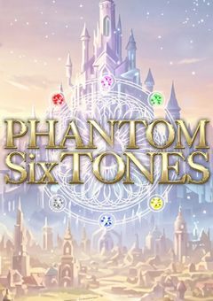 PhantomSixTONES‧✧̣̥̇‧
