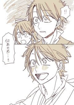 参加型小説設定