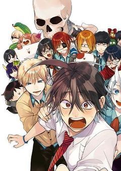 百鬼学園、今日も通常運転☆カオスです！