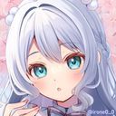 (なまえ)