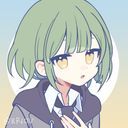 緑