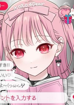 ヘッダー決め.ᐟ