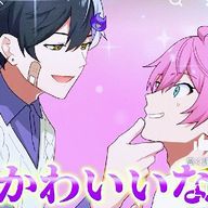 りいち＠依存させて下さい…さんのアイコン画像