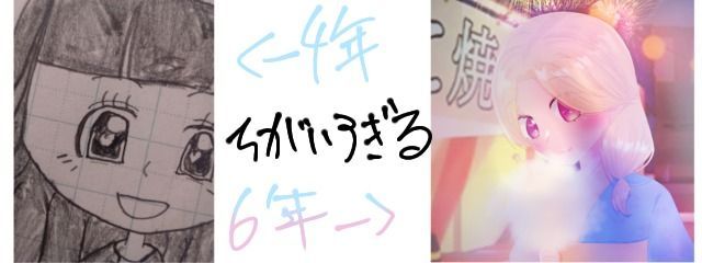 なよ吉:ニッコニコさんの壁紙画像