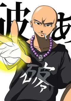 ＃８時だヨ！推し全員集合！