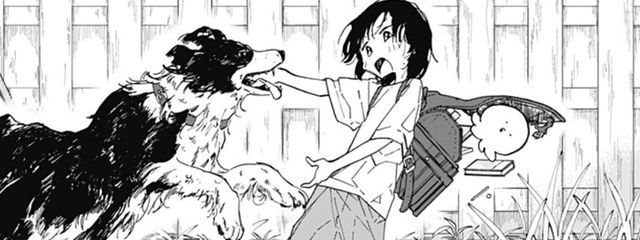 Rミニトールさんの壁紙画像