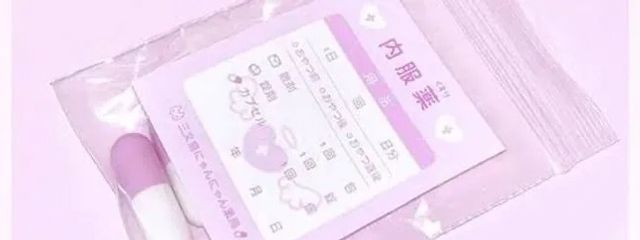 夢 溶 ．さんの壁紙画像