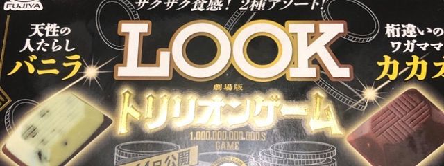 あべさく大好きさんの壁紙画像