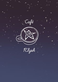 喫茶るるいえ【 本館 】 メンバー募集中📢