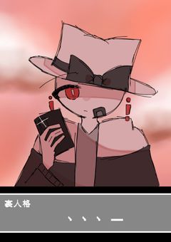 その場のノリと勢いで作る短編集！！