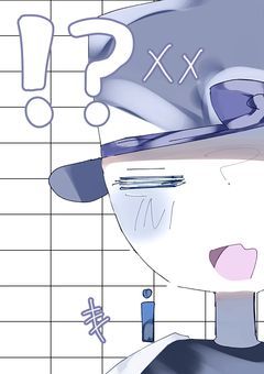 アゾラ帝国（主）のヒトリゴト。