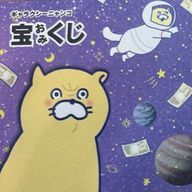 らずべりさんのアイコン画像