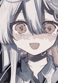 　ご名答 , ディストピア　【　身内　】　