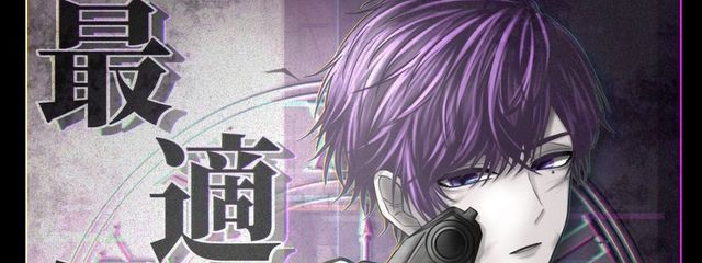 まりミクさんの壁紙画像