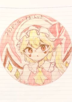 イラスト部屋♪