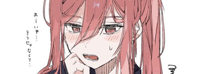 Chikuwa0123060さんの壁紙画像