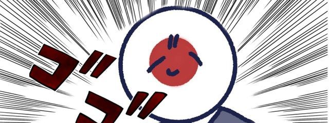 真羽さんの壁紙画像
