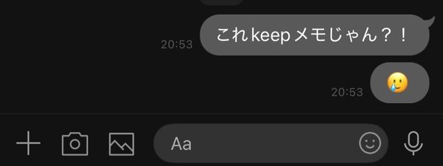 \いぬさ/さんの壁紙画像